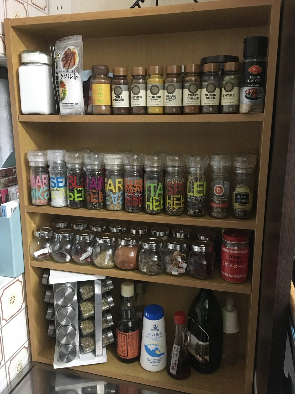 共用スパイス棚
